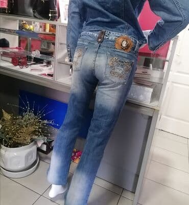 push up pantalone: Farmerice Vel 32
Malo nošene
Povoljno — 3