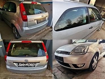 oglasi za automobile srbija: ALTERNATOR SVI MODELI ZA FORD C-MAX, COUGAR, FIESTA . OD 2000. DO — 3