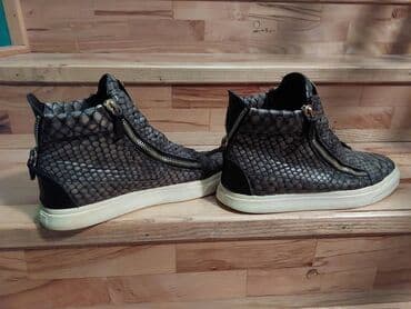 metro muška obuća mokasine: Boots, size - 43 — 6