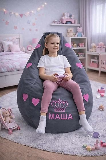 zastita za fioke: LAZY BAG ▶️ 𝟐𝟏𝟎/𝟗𝟎 𝐂𝐌 (Za decu do 5 god)• Bez veza:5.600 RSD• Sa — 3