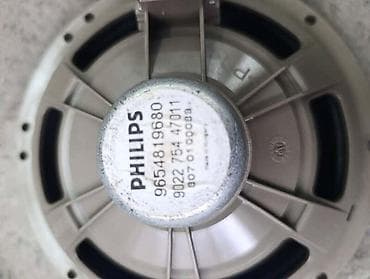 dijagnostika za bmw: ZVUCNICI,VUFER I POJACALO ZA CITROEN C4 GRAND PICASSO, C4 PICASSO — 3
