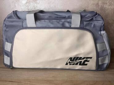 h m torbe beograd: Nike — 27