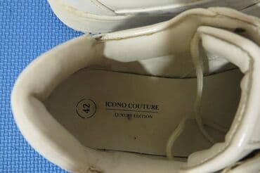 push up helanke novi sad: Trainers, size - 42 — 6