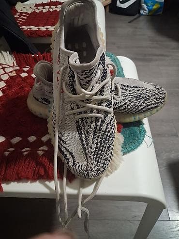 Patike Adidas Yeezy Boost 350 V2 “Zebra” - Model: Yeezy Boost 350 V2