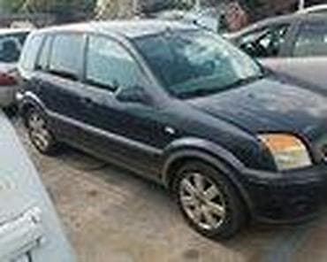 sportski lonac za auto: FORD FUSION 1.4 2007. GOD. - KOMPLETAN AUTO U DELOVIMA | SMEDEREVSKA — 5
