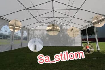 Organizacija događaja | Animators, Event decoration, Decorative letters — 12