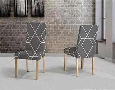 panel za alat: Elastične navlake za stolice – dekorativne i zaštitne 6 komada 2,199 — 4