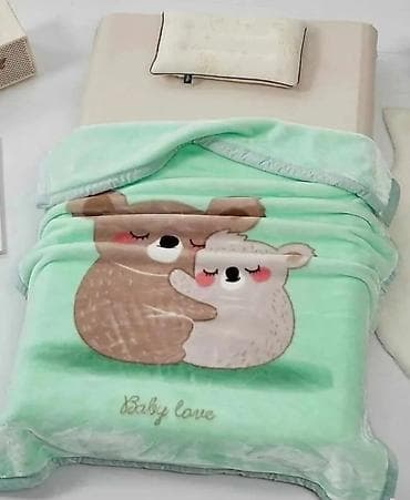 brojevi obuće u cm: ĆEBIĆI ZA MALU DECU I BEBE✨ Dimenzije: 110×140 Cena: 2200din ✨ — 1