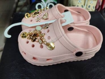 bata obuća: Prelepe decije papuce 
Vel 18-35
1600 din
sd
szd — 20