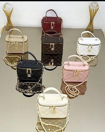 stranice za prodaju rabljenih stvari: Chanel✨
3200kom/3 kom min☪️☪️ — 3