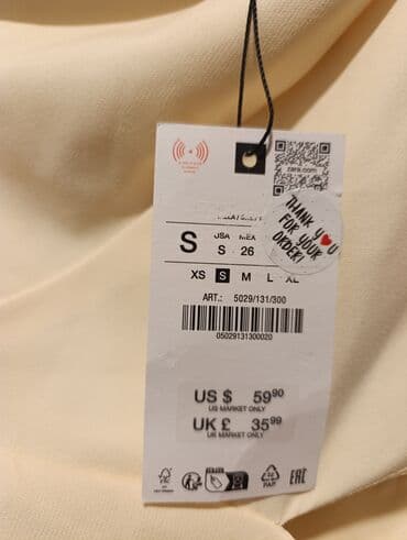 nike tech fleece m: Zara S, color - Yellow, Evening, Without sleeves — 2