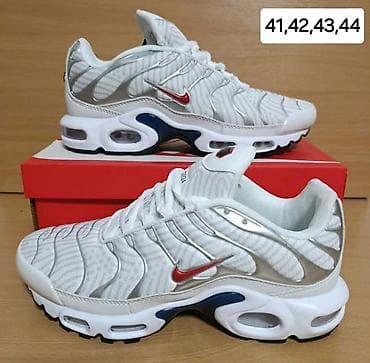 zimske patike muske: Patike, Nike, veličina - 45 — 7