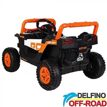 haljine za rođendan: Quad na akumulator Delfino Off-Road 1588 Oranž (Šifra: DEL-1588-O-230) — 3