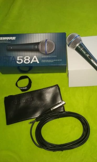 game station 1: Shure beta, novo — 1