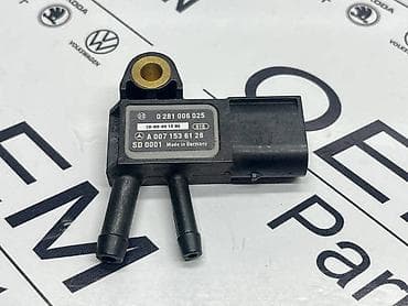 SENZOR DPF-A ZA MERCEDES BENZ A 140, A 150, A 160 . - A | Senzor at lalafo.rs SENZOR DPF-A ZA MERCEDES BENZ A 140, A 150, A 160 . - A | Senzor