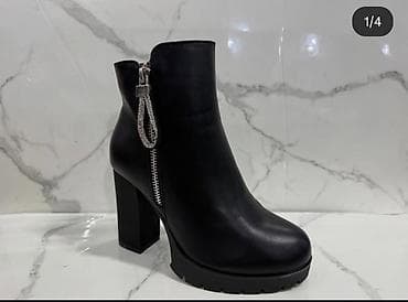 jordan patike crno bele: Gležnjače, 41 — 1