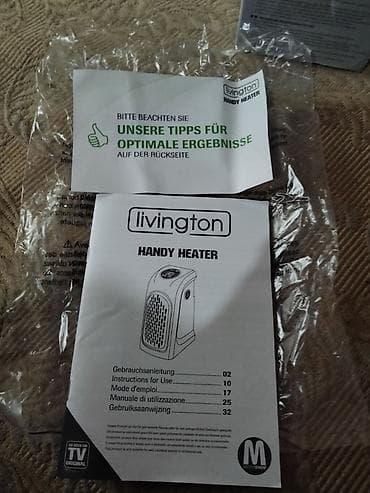 pec na pelet za 120 kvadrata cena: Livington Handy heater 370w novo Nova grejalica mini snage 370w — 2