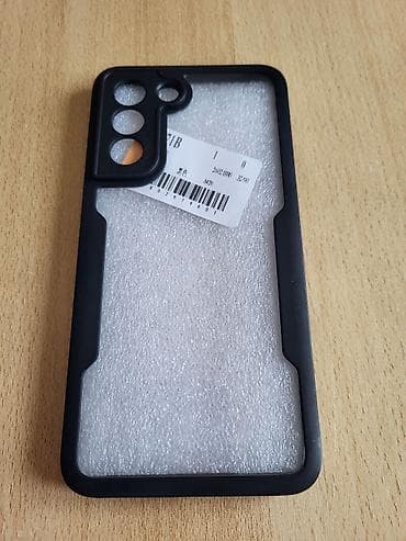 mašina za mlevenje mesa ručna: Samsung S21fe Dvodelni zaštitni set za telefon – — 3