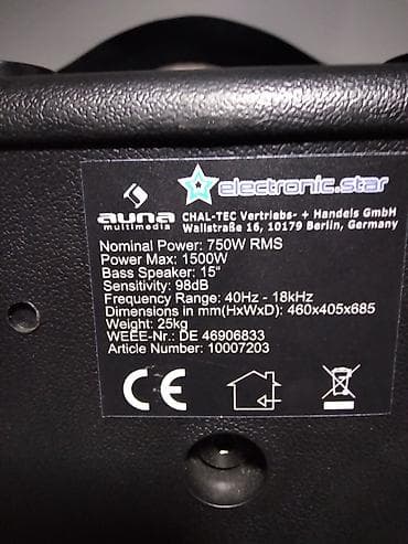 Auna multimedia – Electronic.star pasivni zvučnik - Nominalna snaga na lalafo.rs Auna multimedia – Electronic.star pasivni zvučnik - Nominalna snaga