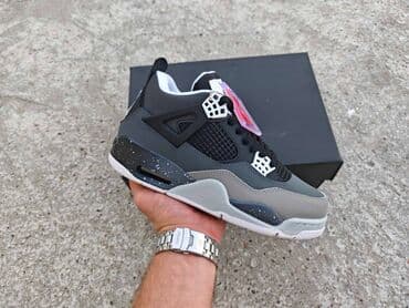 nike air max bw: Trainers, Air Jordan, size - 46 — 1