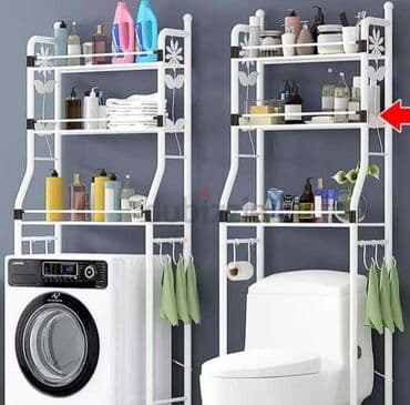 polica za iznad ves masine lidl: Stalci za veš mašinu i wc solju pravi su izbor za manja kupatila u — 4