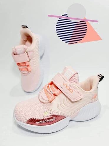 Extra model izuzetno laganih patikica sa udobnim anatomskim gazistem