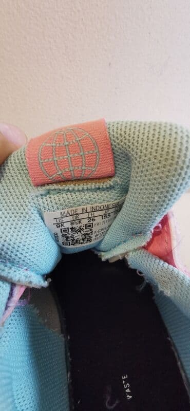 nike tw patike: Adidas, Veličina - 26 — 3