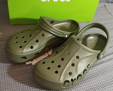 cipele za folklor: Crocs Classic klompe – maslinasto zelene nove original 45/46- M11 — 3