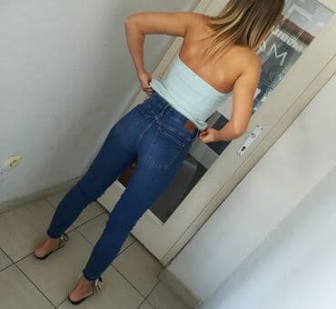 pantalone od vestacke koze: Bershka farmerice extra model i kvalitet Fini mekani Teksas sa puno — 4