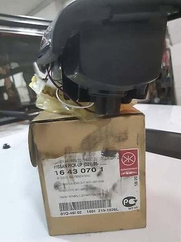 Stop Signals: STOPALJKE NOVE ZA NISSAN NAVARA | nove stopaljke za nissan pickup od — 3