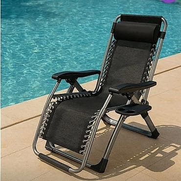 bosch sto: Baštenska stolica na rasklapanje Baštenska stolica sa podesivim — 1