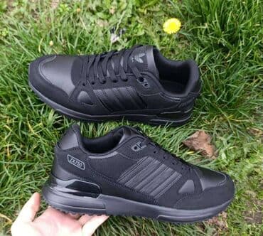 Patike, Adidas, veličina - 46