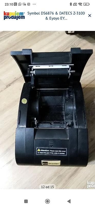 radijatori na prodaju: POSMASTER T58NC termalni štampač računa - Model: T58NC Thermal — 3