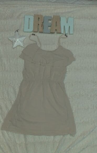 XS (EU 34), color - Beige, Cocktail, With the straps