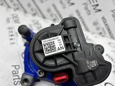 peti kočioni cilindar: ZADNJA KOČIONA KLEŠTA SA MOT. ZA VOLKSWAGEN GOLF 7, PASSAT B8 - 3Q0 — 5
