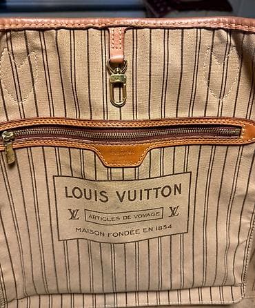mile polovne stvari: Louis Vuitton Neverfull mm bag Nosena neko vreme blagi tragovi — 5