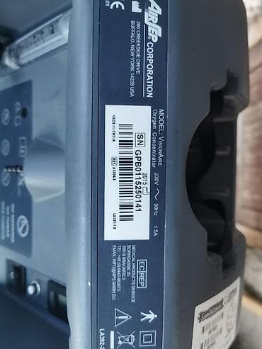 Glukometri: AirSep VisionAire 5 – stacionarni koncentrator kiseonika - Protok — 5