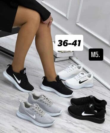 balenciaga triple s: Nike, 40 — 1