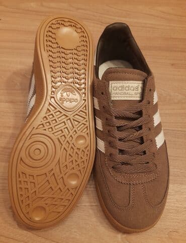 nike patike air max plus 3: Adidas, 38, bоја - Braon — 3