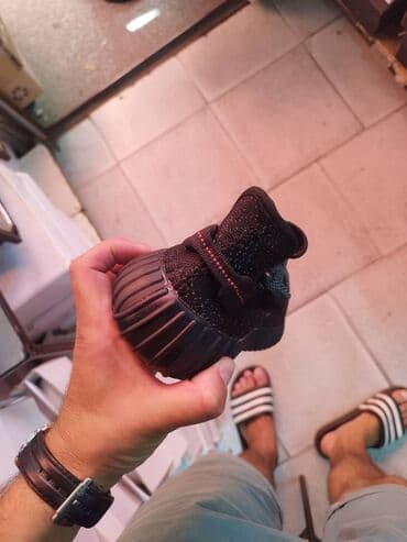 yeezy 350 patike: Patike, veličina - 43 — 2
