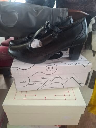 elegantni kompleti sa pantalonama: Salonke, 41 — 6