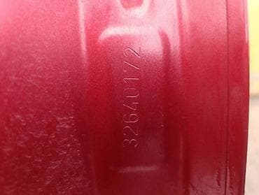 marker za kola: HAUBA ZA CITROEN C4 OD 2020. DO 2025. GOD — 2