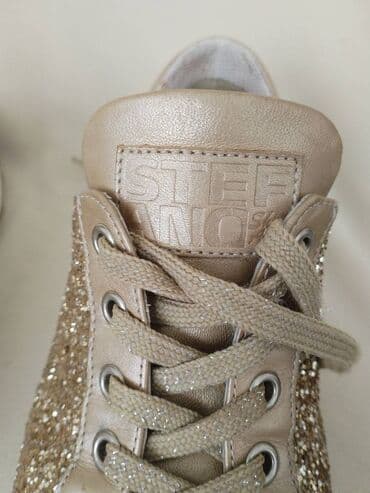 nike air max command leather: Stefano, 37, bоја - Bež — 14
