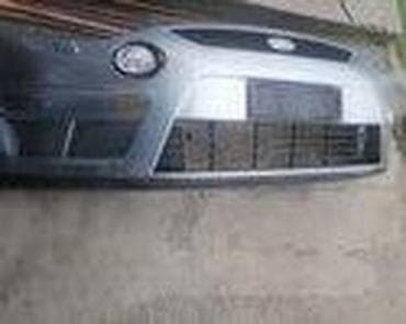 prednji diskovi golf 4 cena: PREDNJI BRANIK ZA FORD S-MAX OD 2004. DO 2009. GOD. | SMEDEREVSKA — 6