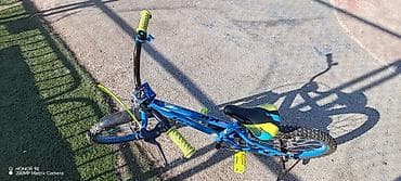 decije sandale za devojcice: Dečiji bicikl 20’’ – MTB stil - Veličina točkova: 20 inča sa širokim — 3