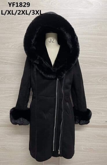 stradivarius jakna sa krznom: Ponovo dostupni - hit montoni postavljeni krznom po hit ceni - 6500 — 8