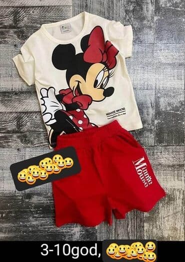 deciji kompleti: Kompletici 2400 — 11