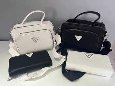 torba coco chanel: Torbe ❌❌❌ — 7