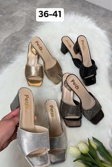 sundjeraste papuce: Papuče 41 — 4