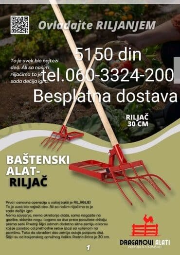 prekrivaci od frotira: Baštenski alat – Riljač 30 cm Opis:Sa ovim alatom najteži posao u — 3